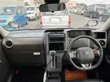 2019 Toyota Jpn Taxi Takumi Koi Ai Limited Edition Blue Van for sale, Japanese used car export - photo 3 of 10 | GULJI TRADERS