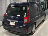 2019 Toyota Jpn Taxi Takumi Koi Ai Limited Edition Blue Van for sale, Japanese used car export - photo 5 of 10 | GULJI TRADERS