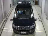 2019 Toyota Jpn Taxi Takumi Koi Ai Limited Edition Blue Van for sale, Japanese used car export - photo 6 of 10 | GULJI TRADERS