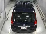 2019 Toyota Jpn Taxi Takumi Koi Ai Limited Edition Blue Van for sale, Japanese used car export - photo 7 of 10 | GULJI TRADERS