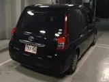 2020 Toyota Jpn Taxi Blue Van for sale, Japanese used car export - photo 5 of 10 | GULJI TRADERS