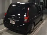 2020 Toyota Jpn Taxi Blue Van for sale, Japanese used car export - photo 5 of 10 | GULJI TRADERS