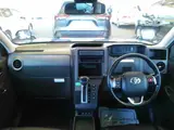 2020 Toyota Jpn Taxi Blue Van for sale, Japanese used car export - photo 8 of 10 | GULJI TRADERS