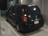 2020 Toyota Jpn Taxi Blue Van for sale, Japanese used car export - photo 2 of 10 | GULJI TRADERS