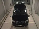2020 Toyota Jpn Taxi Blue Van for sale, Japanese used car export - photo 6 of 10 | GULJI TRADERS