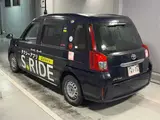 2020 Toyota Jpn Taxi Takumi Koi Ai Genteisha Blue Van for sale, Japanese used car export - photo 2 of 10 | GULJI TRADERS