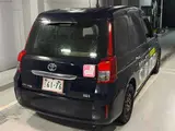 2020 Toyota Jpn Taxi Takumi Koi Ai Genteisha Blue Van for sale, Japanese used car export - photo 5 of 10 | GULJI TRADERS