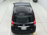 2022 Toyota Jpn Taxi Takumi Blue Van for sale, Japanese used car export - photo 8 of 12 | GULJI TRADERS