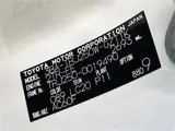 2025 Toyota Land Cruiser VX Pearl Jeep for sale, Japanese used car export - photo 2 of 30 | GULJI TRADERS