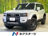2025 Toyota Land Cruiser VX Pearl Jeep for sale, Japanese used car export - photo 4 of 30 | GULJI TRADERS