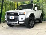 2025 Toyota Land Cruiser VX Pearl Jeep for sale, Japanese used car export - photo 1 of 30 | GULJI TRADERS