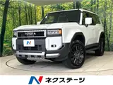 2025 Toyota Land Cruiser VX Pearl Jeep for sale, Japanese used car export - photo 4 of 30 | GULJI TRADERS