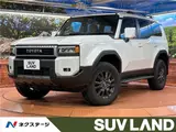 2025 Toyota Land Cruiser VX Pearl Jeep for sale, Japanese used car export - photo 4 of 30 | GULJI TRADERS
