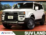 2025 Toyota Land Cruiser VX Pearl Jeep for sale, Japanese used car export - photo 4 of 30 | GULJI TRADERS