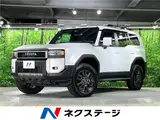 2025 Toyota Land Cruiser VX Pearl Jeep for sale, Japanese used car export - photo 4 of 30 | GULJI TRADERS