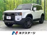 2025 Toyota Land Cruiser VX Pearl Jeep for sale, Japanese used car export - photo 4 of 30 | GULJI TRADERS