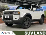 2025 Toyota Land Cruiser VX Pearl Jeep for sale, Japanese used car export - photo 4 of 30 | GULJI TRADERS