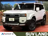 2025 Toyota Land Cruiser VX Pearl Jeep for sale, Japanese used car export - photo 4 of 30 | GULJI TRADERS