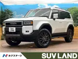 2025 Toyota Land Cruiser VX Pearl Jeep for sale, Japanese used car export - photo 4 of 30 | GULJI TRADERS