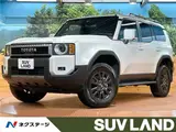 2025 Toyota Land Cruiser VX Pearl Jeep for sale, Japanese used car export - photo 4 of 30 | GULJI TRADERS