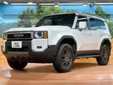 2025 Toyota Land Cruiser VX Pearl Jeep for sale, Japanese used car export - photo 15 of 30 | GULJI TRADERS