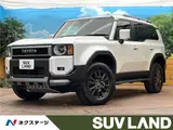 2025 Toyota Land Cruiser VX Pearl Jeep for sale, Japanese used car export - photo 4 of 30 | GULJI TRADERS