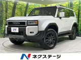 2025 Toyota Land Cruiser VX Pearl Jeep for sale, Japanese used car export - photo 4 of 29 | GULJI TRADERS