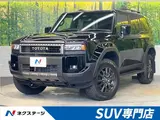 2025 Toyota Land Cruiser VX Black Jeep for sale, Japanese used car export - photo 4 of 30 | GULJI TRADERS