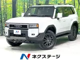 2025 Toyota Land Cruiser VX Pearl Jeep for sale, Japanese used car export - photo 4 of 30 | GULJI TRADERS