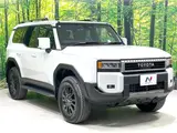 2025 Toyota Land Cruiser VX Pearl Jeep for sale, Japanese used car export - photo 7 of 30 | GULJI TRADERS