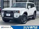 2025 Toyota Land Cruiser VX Pearl Jeep for sale, Japanese used car export - photo 4 of 30 | GULJI TRADERS