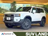 2025 Toyota Land Cruiser VX Pearl Jeep for sale, Japanese used car export - photo 4 of 30 | GULJI TRADERS