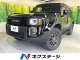 2025 Toyota Land Cruiser VX Black Jeep for sale, Japanese used car export - photo 4 of 30 | GULJI TRADERS