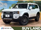 2025 Toyota Land Cruiser VX Pearl Jeep for sale, Japanese used car export - photo 4 of 30 | GULJI TRADERS
