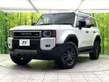2025 Toyota Land Cruiser VX Pearl Jeep for sale, Japanese used car export - photo 1 of 30 | GULJI TRADERS
