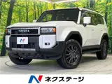 2025 Toyota Land Cruiser VX Pearl Jeep for sale, Japanese used car export - photo 4 of 30 | GULJI TRADERS