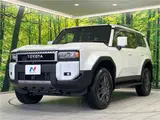 2025 Toyota Land Cruiser VX Pearl Jeep for sale, Japanese used car export - photo 20 of 30 | GULJI TRADERS