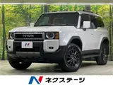 2025 Toyota Land Cruiser VX Pearl Jeep for sale, Japanese used car export - photo 4 of 30 | GULJI TRADERS