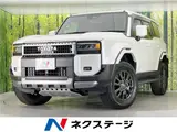 2025 Toyota Land Cruiser VX Pearl Jeep for sale, Japanese used car export - photo 4 of 30 | GULJI TRADERS