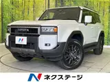 2025 Toyota Land Cruiser VX Pearl Jeep for sale, Japanese used car export - photo 4 of 30 | GULJI TRADERS