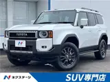 2025 Toyota Land Cruiser VX Pearl Jeep for sale, Japanese used car export - photo 4 of 30 | GULJI TRADERS