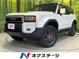 2025 Toyota Land Cruiser VX Pearl Jeep for sale, Japanese used car export - photo 4 of 30 | GULJI TRADERS