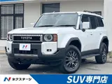 2025 Toyota Land Cruiser VX Pearl Jeep for sale, Japanese used car export - photo 4 of 30 | GULJI TRADERS