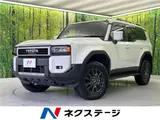 2025 Toyota Land Cruiser VX Pearl Jeep for sale, Japanese used car export - photo 4 of 30 | GULJI TRADERS