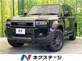 2025 Toyota Land Cruiser VX Black Jeep for sale, Japanese used car export - photo 4 of 30 | GULJI TRADERS