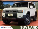 2025 Toyota Land Cruiser VX Pearl Jeep for sale, Japanese used car export - photo 4 of 30 | GULJI TRADERS