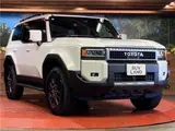 2025 Toyota Land Cruiser VX Pearl Jeep for sale, Japanese used car export - photo 16 of 30 | GULJI TRADERS