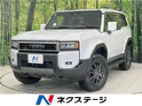 2025 Toyota Land Cruiser VX Pearl Jeep for sale, Japanese used car export - photo 4 of 30 | GULJI TRADERS
