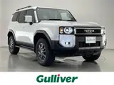 2025 Toyota Land Cruiser VX 4WD White Jeep for sale, Japanese used car export - photo 1 of 23 | GULJI TRADERS