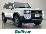 2025 Toyota Land Cruiser VX 4WD White Jeep for sale, Japanese used car export - photo 1 of 23 | GULJI TRADERS